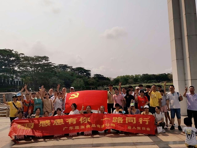 �������ջᡪ���ж�������һ·ͬҵ��