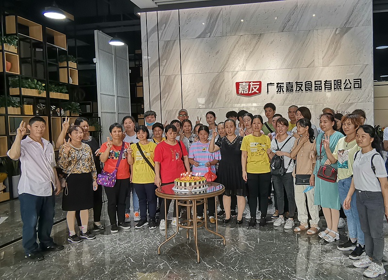 �������ջᡪ���ж�������һ·ͬҵ��