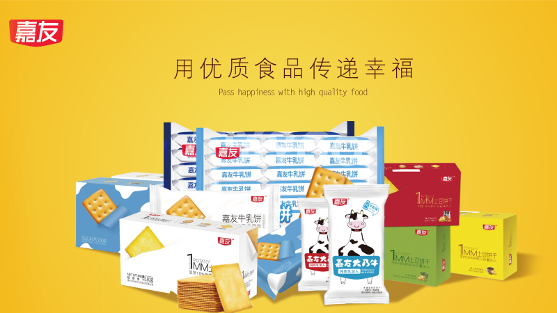 �㶫���������ĸ����Һ����㶫�����������ҡ���PA��Ѷ