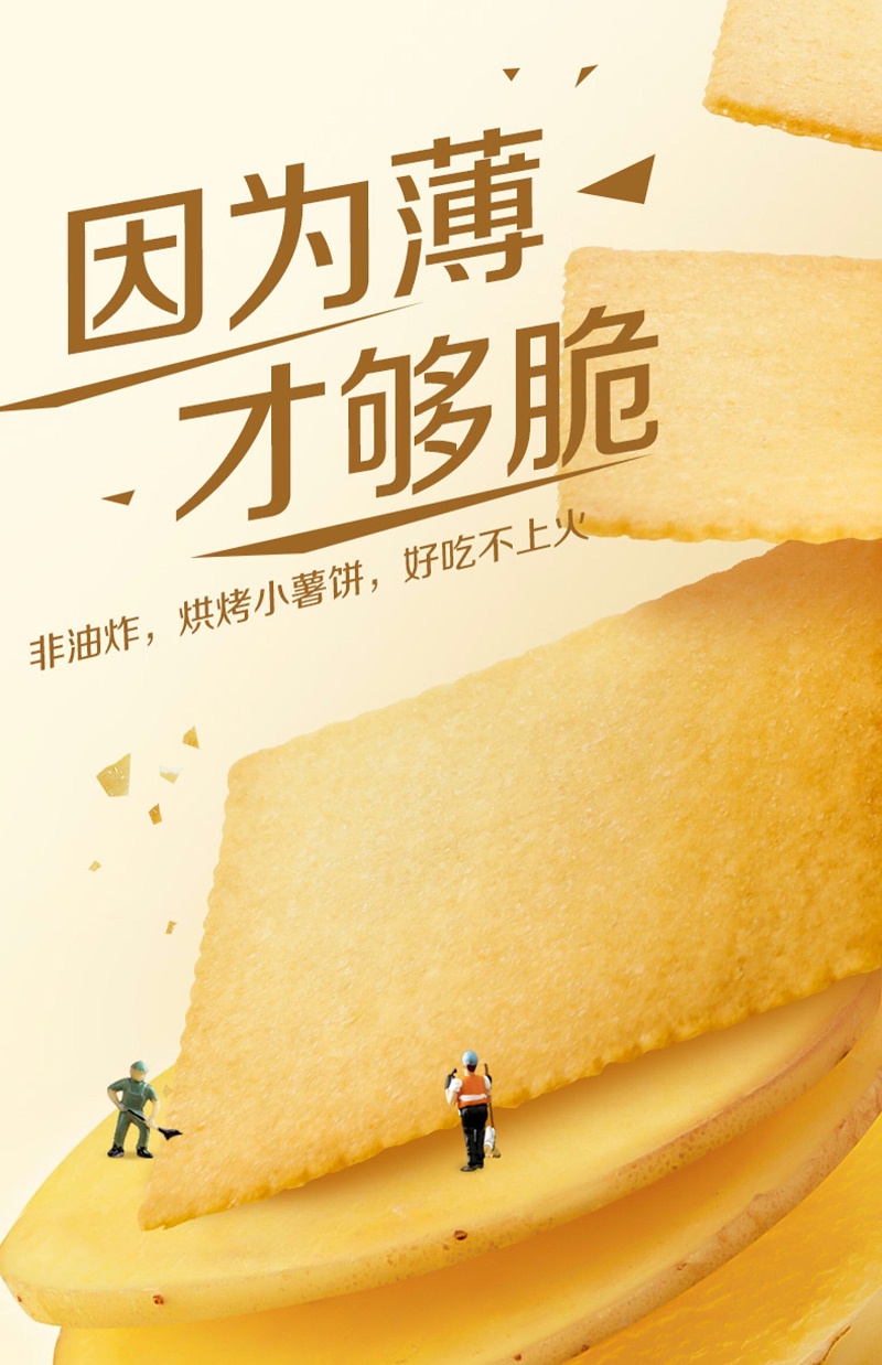 �ڿڴ࣡ ֻ��1MM�����������������������Ƭ